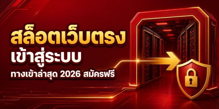 direct slot website